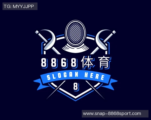 30号球衣的篮球明星背后的传奇故事与辉煌成就揭秘