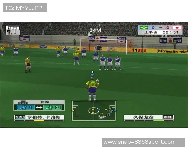 实况足球8交易攻略与技巧分享助你轻松打造梦幻球队 实况足球8交易攻略与技巧分享助你轻松打造梦幻球队