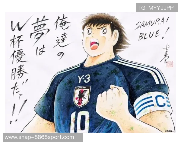 足球小将重温2002世界杯激情岁月与经典瞬间的回忆之旅