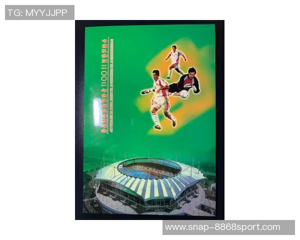 足球的价格是多少如何选择适合自己的足球并了解市场行情