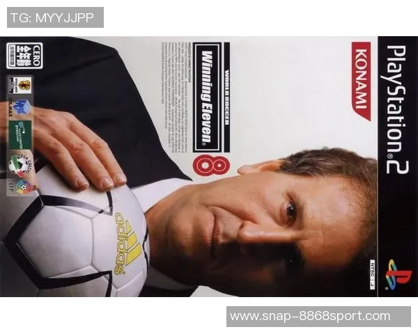 重温经典实况足球8国际版dovs纪念版的激情与回忆